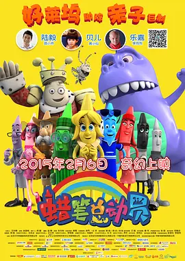 国产精品第七影院